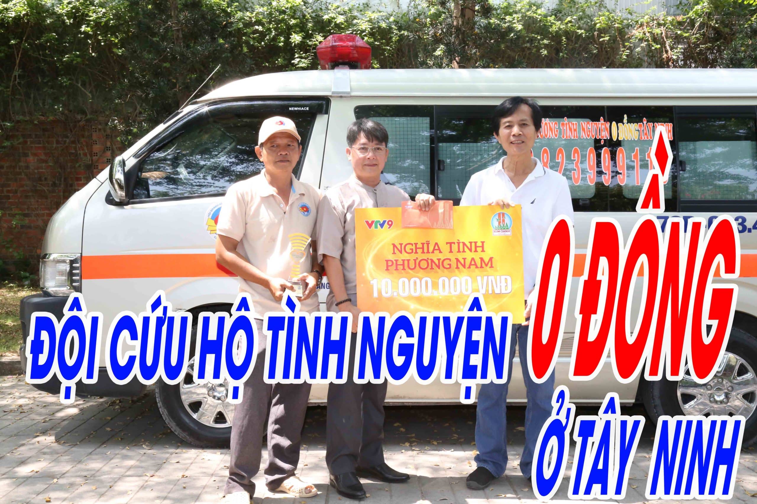 ĐỘI CỨU HỘ TÂY NINH, 7 NĂM CHIA SẺ GÁNH NẶNG VỚI BỆNH NHÂN NGHÈO
