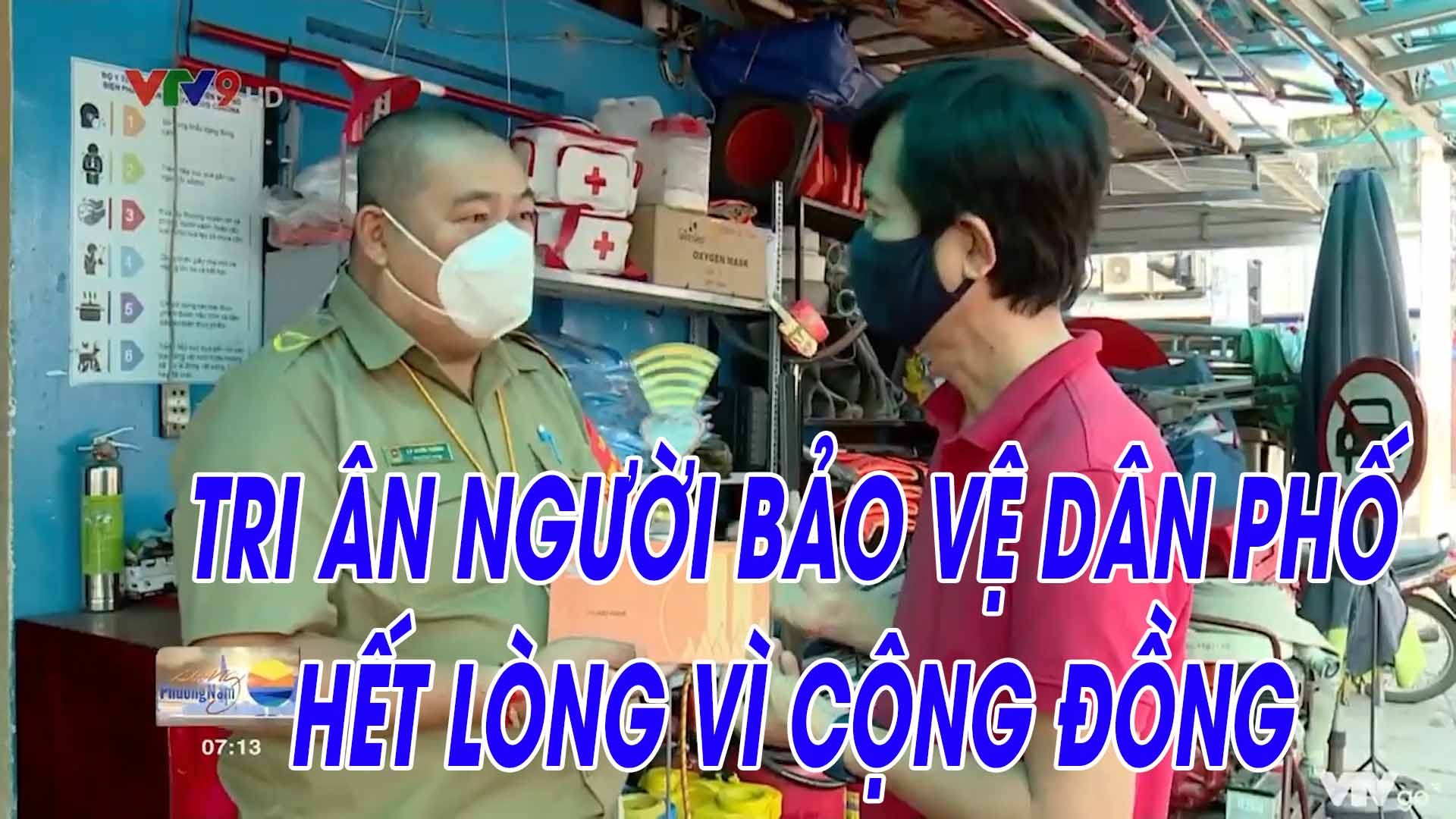 QUỸ TỪ THIỆN KIM OANH TRI ÂN NGƯỜI BẢO VỆ DÂN PHỐ HẾT LÒNG VÌ CỘNG ĐỒNG